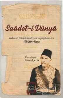 Saadet-i Dünya