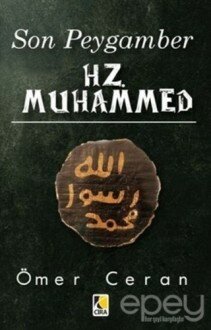 Son Peygamber Hz. Muhammed