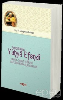 Şeyhülislam Yahya Efendi