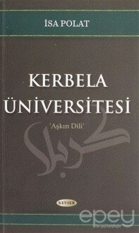 Kerbela Üniversitesi