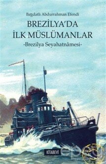 Brezilya’da İlk Müslümanlar