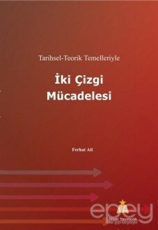 İki Çizgi Mücadelesi