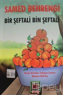 Bir Şeftali Bin Şeftali