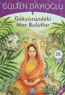 Gökyüzündeki Mor Bulutlar