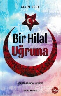 Bir Hilal Uğruna