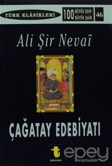 Çağatay Edebiyatı ve Ali Şir Nevai