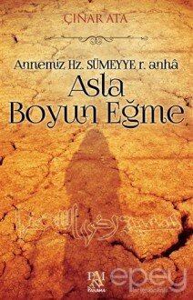 Asla Boyun Eğme