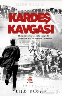 Kardeş Kavgası