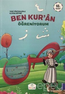 Ben Kur'an Öğreniyorum