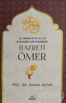 Hazreti Ömer