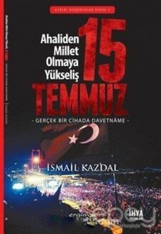 15 Temmuz