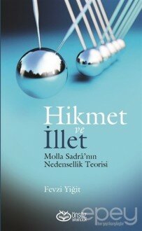 Hikmet ve İllet