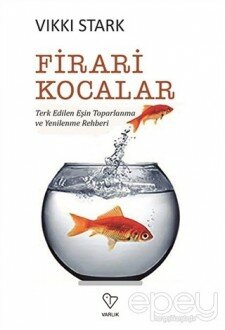 Firari Kocalar