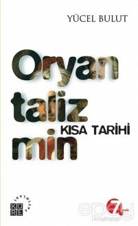 Oryantalizmin Kısa Tarihi