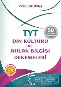 TYT Din Kültürü ve Ahlak Bilgisi Denemeleri 50 Çözümlü Deneme YKS 1. Oturum