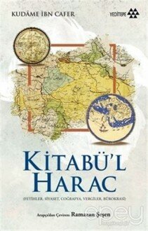 Kitabü'l Harac