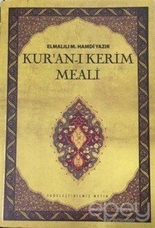 Kur'an-ı Kerim Meali (Çanta Boy)