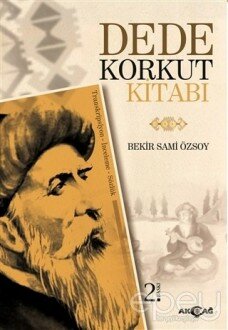 Dede Korkut Kitabı (Transkripsiyon - İnceleme - Sözlük)