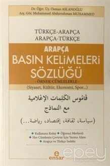 Arapça Basın Kelimeleri Sözlüğü (Türkçe-Arapça, Arapça-Türkçe)