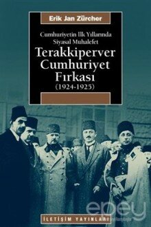 Terakkiperver Cumhuriyet Fırkası (1924-1925)