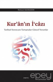 Kur’an’ın İ‘cazı