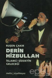 Derin Hizbullah