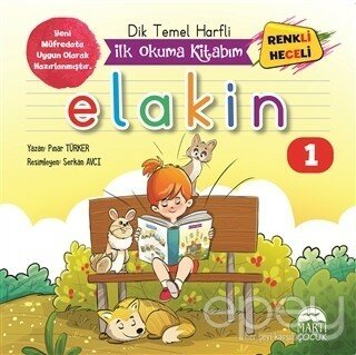 Dik Temel Harfli İlk Okuma Kitabım Elakin / 10 Kitap