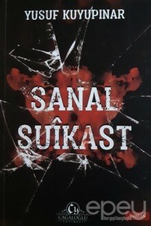 Sanal Suikast