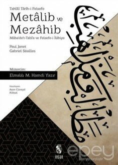 Metalib ve Mezahib