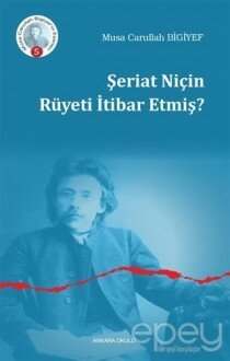 Şeriat Niçin Rüyeti İtibar Etmiş?