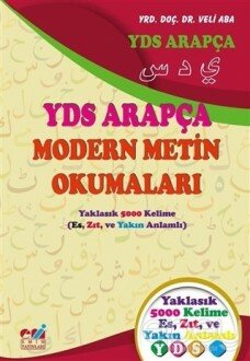 YDS Arapça Modern Metin Okumaları