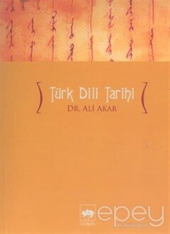 Türk Dili Tarihi