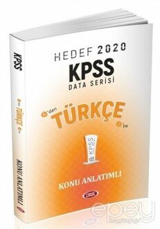 KPSS Türkçe Konu Anlatımlı - Hedef 2020