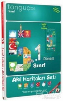 2020 5. Sınıf 1. Dönem Akıl Haritaları Seti (7 Poster)