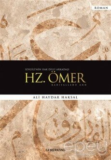 Hz Ömer