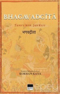 Bhagavadgita