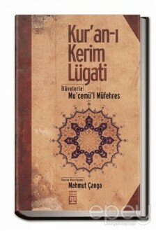 Kur'an-ı Kerim Lügati