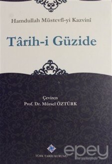 Tarih-i Güzide