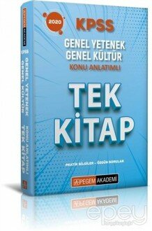 2020 KPSS Genel Yetenek Genel Kültür Konu Anlatımlı Tek Kitap