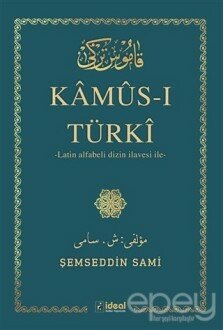 Kamus-ı Türki