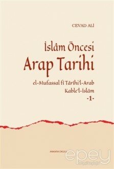 İslam Öncesi Arap Tarihi