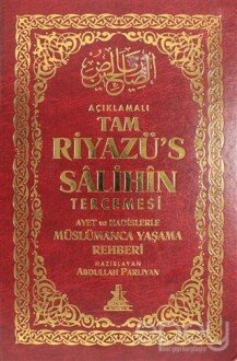 Açıklamalı Tam Riyazü's Salihin Tercemesi (Ciltli)