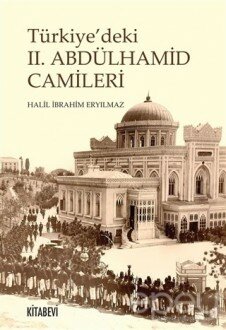 Türkiye'deki 2. Abdülhamit Camileri