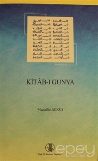 Kitab-ı Gunya