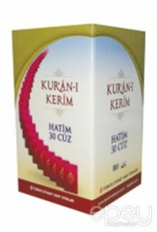 Hatim Cüzü Bez Ciltli (30 Cüz Karton Çantalı)