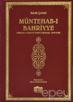 Müntehab-ı Bahriyye