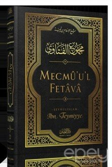 Mecmü'u'l Fetava (3. Cilt)