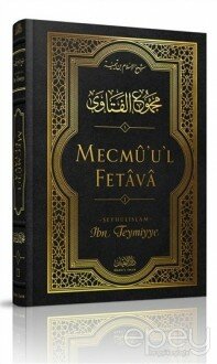 Mecmü'u'l Fetava (1. Cilt)