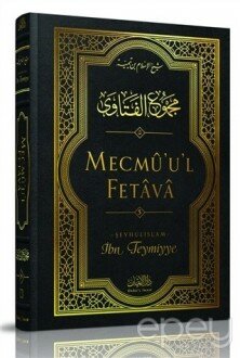 Mecmü'u'l Fetava (5.Cilt)