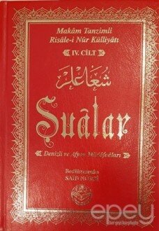 Şualar 4. Cilt - Denizli ve Afyon Müdafaaları